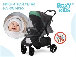 Сетка москитная универсальная на коляску ROXY-KIDS, 100*145. Цвет черный. RMN-003 - фото 22130