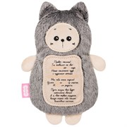 Игрушка 3 в 1 с вишнёвыми косточками Котёнок с метрикой 642